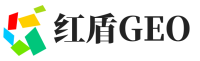 遂昌县红盾GEO